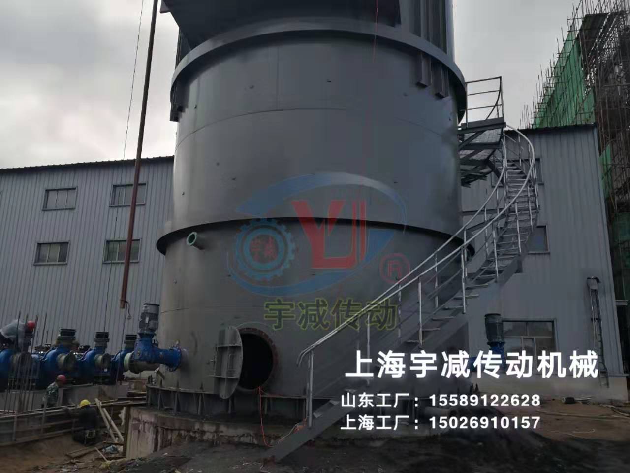 内蒙古热电项目脱硫塔侧入式搅拌设备现场指导安装