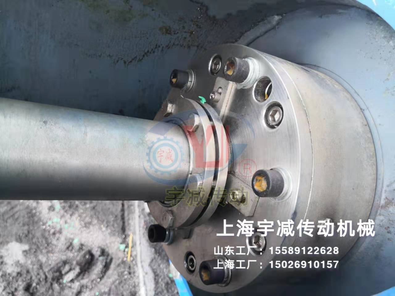 内蒙古热电项目脱硫塔侧入式搅拌器
